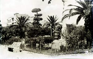 RELIZANE 530  JARDINS DE LA POSTE 
